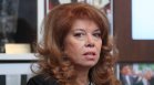 Илияна Йотова: Гражданите не бяха подготвени за еврото
