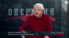 Иван Лишков: Не се възползваме от богатството на почвите си 