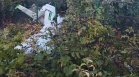 Окръжната прокуратура в Плевен разследва самолетната катастрофа край Бохот
