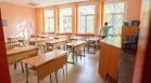 "Заедно в час": Резултатите от PISA са критични за националната сигурност