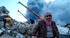 Геофизик обясни защо земетресенията в Турция и Сирия са толкова разрушителни