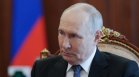 Путин затяга контрола в Русия заради украинските удари с дронове