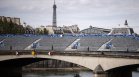 Драконовски мерки и опустели улици в Париж преди откриването на Олимпийските игри