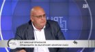 Д-р Брънзалов: Контролът липсва, а натискът пада върху лекарите