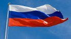 Русия: Ако България даде ракетни системи на Украйна, ще има невинни жертви