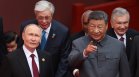 Путин в Пекин след Тръмп: Новият геополитически ход на Русия и Китай