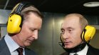 Почина приближеният до Путин бивш руски министър на отбраната Сергей Иванов