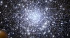 Вселената няма тъмна материя? Ново изследване обръща представите на учените