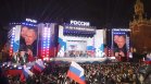 Путин празнува с 80 000 души на Червения площад анексирането на Крим и победата си