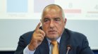 Бойко Борисов: Без повече компромиси, тези избори трябва да са последните