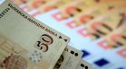 Юни 2026: Последен месец за безплатна обмяна на левове в евро