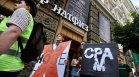 Студенти от НАТФИЗ протестират срещу ръководството: "Няма да мълчим" (СНИМКИ)