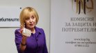 Манолова: Храните в София са по-скъпи от тези в Берлин и Виена и Берлин