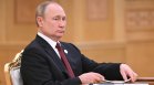 Путин поиска по-силно сътрудничеството в енергийния сектор с Централна Азия