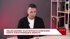 Развенчани: Кои са най-големите митове за електрическите лодки&nbsp;