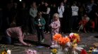 Орегон потъна в скръб след стрелбата в началното училище (СНИМКИ)