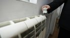 София и Плевен с най-голямо увеличение на цената на парното от 1 юли