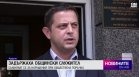 Централна емисия