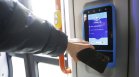Сигнал в Helpbook: Тегли ли ЦГМ неправомерно суми от банкови карти?