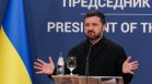 Зеленски към Южна Корея: Имаме нужда от подкрепа за ПВО