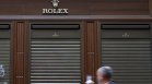 Във Франция разграбиха бутици на Louis Vuitton, Herm&egrave;s и Rolex (+СНИМКИ)