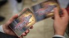 Григор да почерпи днес - имен ден, суеверия и забрани на 30 септември