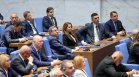 Проектът на Бюджет 2026 срещна остри критики от опозицията (ВИДЕО)
