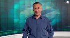 Централна емисия