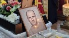 Един от петимата задържани за убийството на Георги Кузев обжалва ареста