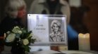Близки и приятели се сбогуваха с голямата актриса Гинка Станчева