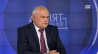 Валентин Радев: НАТО ни пази, малко е остра реакцията на Иран