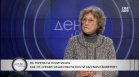 Нешка Робева: Какво общо има НАТО в спора между Русия и Украйна? Отдавна щеше да свърши тази война