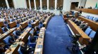 Извънредно заседание на Правната комисия: Депутатите се връщат по-рано на работа