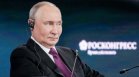 Петрол, газ и атомен дизайн: Путин обяви нов възход с Китай
