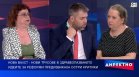 Буря в здравеопазването: Реформа или административна чистка?