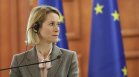 Кая Калас: Прекратяването на огъня от Русия за 9 май беше циничен ход