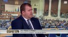Явор Гечев: Често е посягано към Сребърния фонд за финансиране на плащания