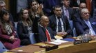 САЩ спряха пълноправното членство на Палестина в ООН