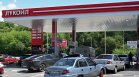 САЩ удължиха срока за продажбата на чуждите активи на "Лукойл"