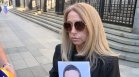 Майката на Филип: Не искаме мъст, за нас справедливост няма
