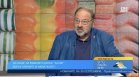 Д-р Николай Шарков: Заболяванията в устата причиняват и рак, превенцията е важна