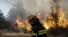 Огънят на границата ни с Гърция отново засегна българска земя