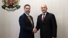 Радев: Стратегическото партньорство със САЩ създава възможности за България