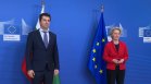 Петков пред лидерите в Брюксел: Разчитаме ЕП да ни подкрепи за влизане в Шенген