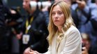 Мелони: Да протестираш е право, но да превръщаш градовете в бойно поле - не е