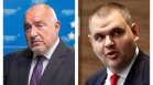 Борисов и Пеевски останаха без държавна охрана, ГЕРБ посочи Радев с пръст (ВИДЕО)