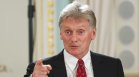 Москва отвори вратата за нови преговори Русия - САЩ - Украйна