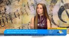 Михаела Маринова за големия концерт в НДК: Това не е краят, а началото на моя път