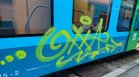Вандали посегнаха на новите мотриси "Шкода" дни след пускането им