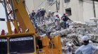 Колумбия обяви икономическо извънредно положение след земетресението
